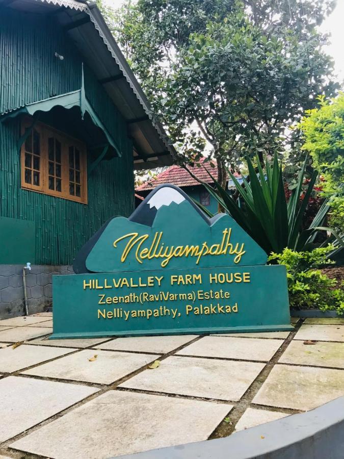Hill Valley Farm House Nelliyampathy المظهر الخارجي الصورة